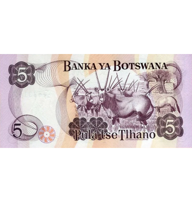 Botswana 5 Pula 1992 ND Pick 11a